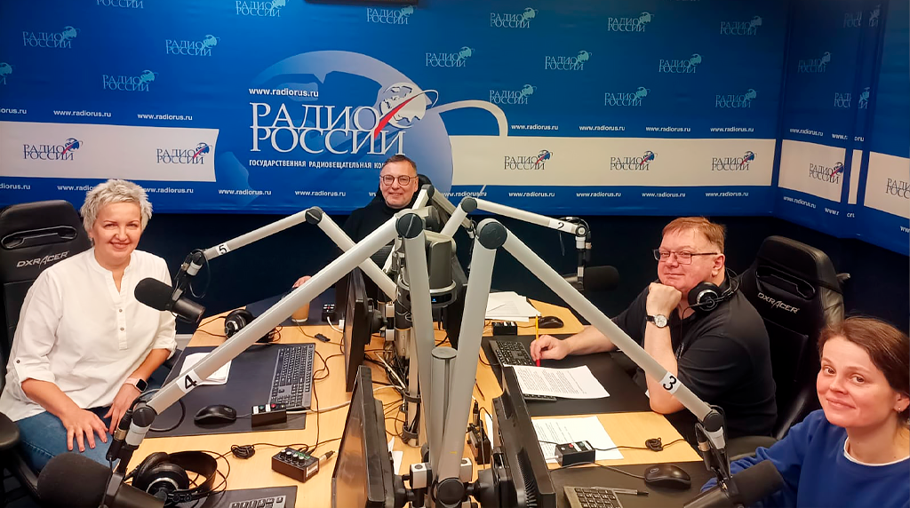 26 января 2025 года