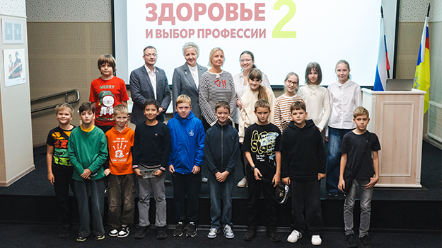 18 сентября 2026 года 