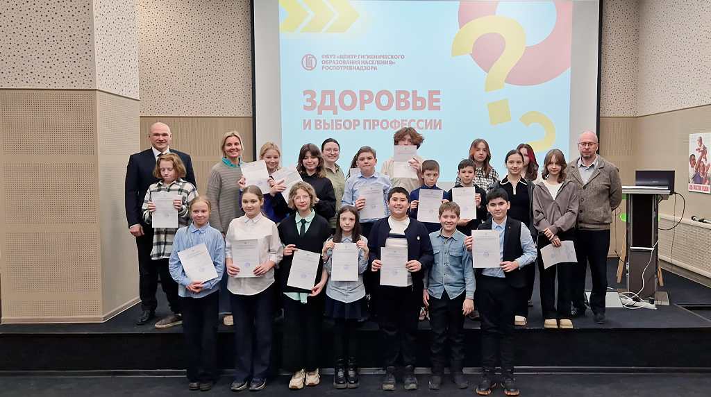 27 января 2025 года 