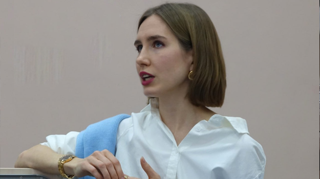 17 ноября 2023 года