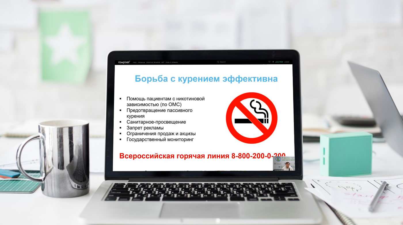 30 мая 2025 года
