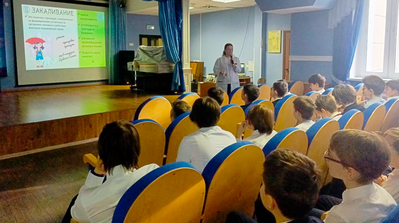 10 марта 2025 года