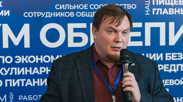 07 октября 2026 года