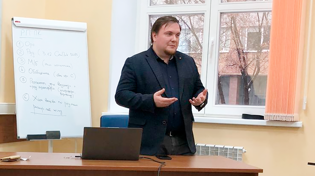 28 ноября 2024 года