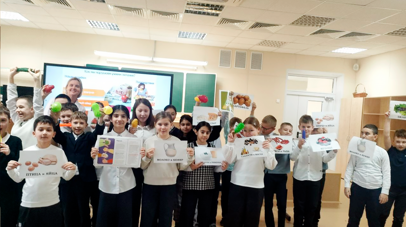 04 февраля 2025 года