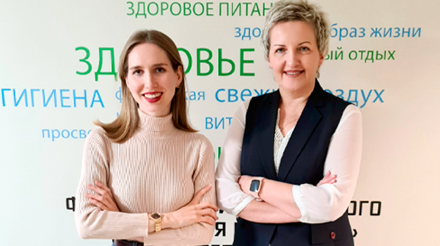 04 октября  2023 года