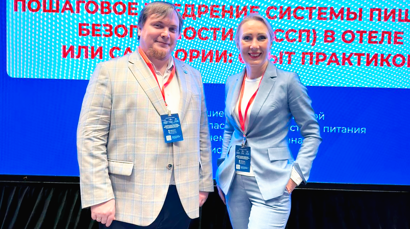 28 октября 2025 года