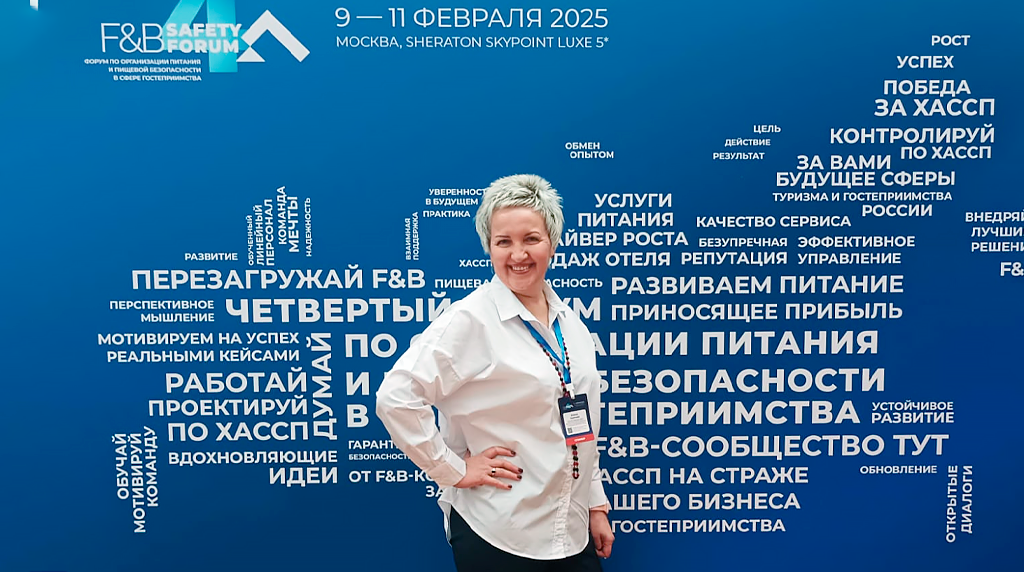 10 февраля 2025 года 