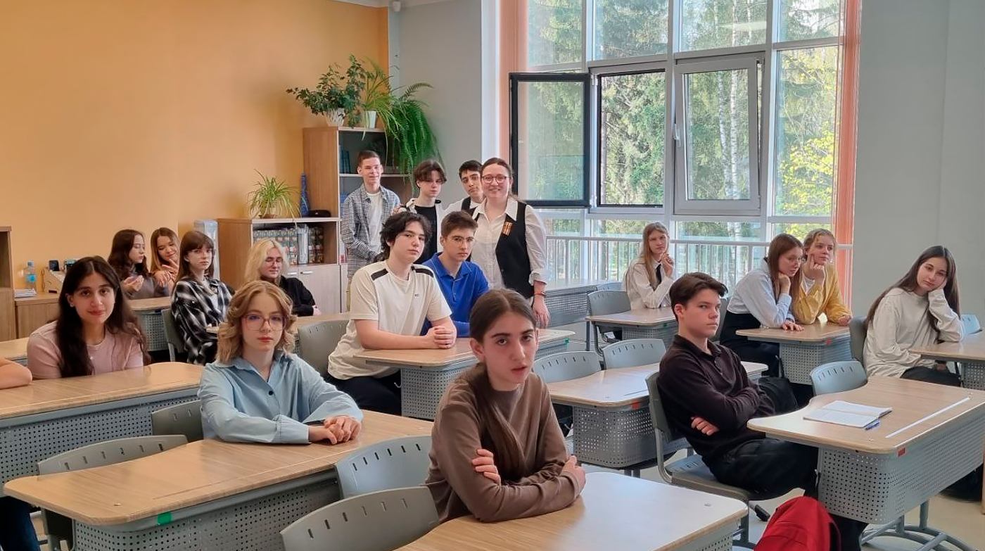 21 апреля 2025 года  