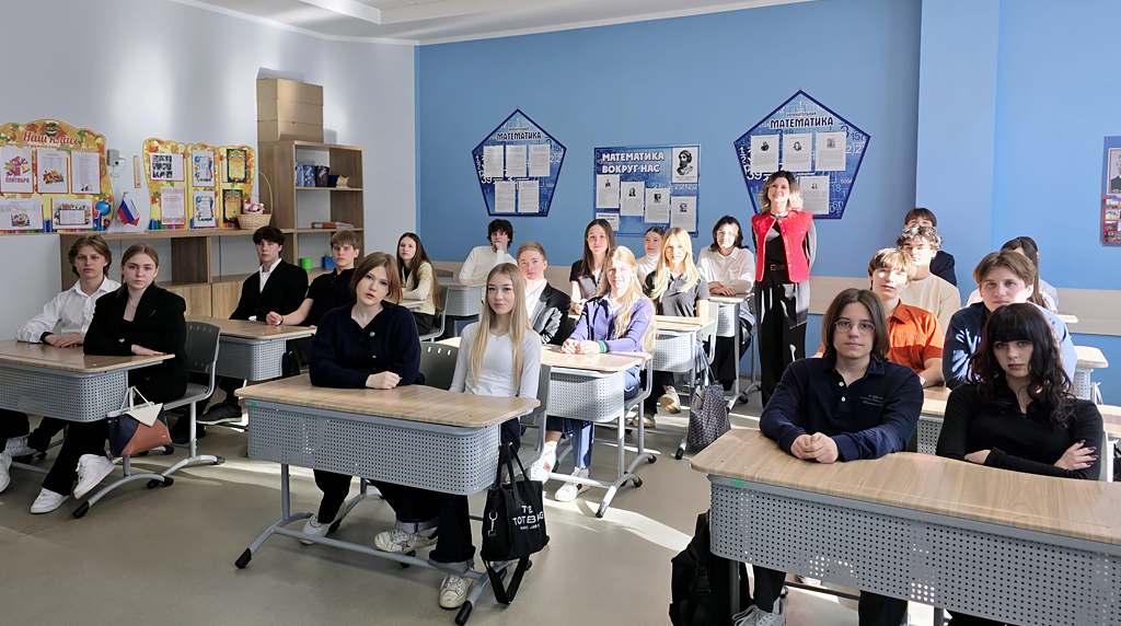 23 марта 2026 года 