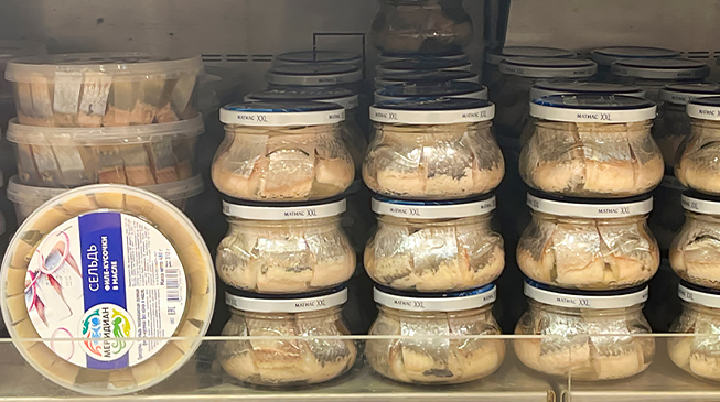 Маркировка рыбной продукции