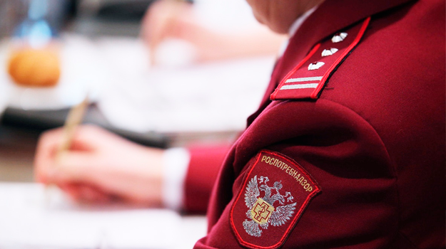 Предостережение Роспотребнадзора о недопустимости нарушения обязательных требований