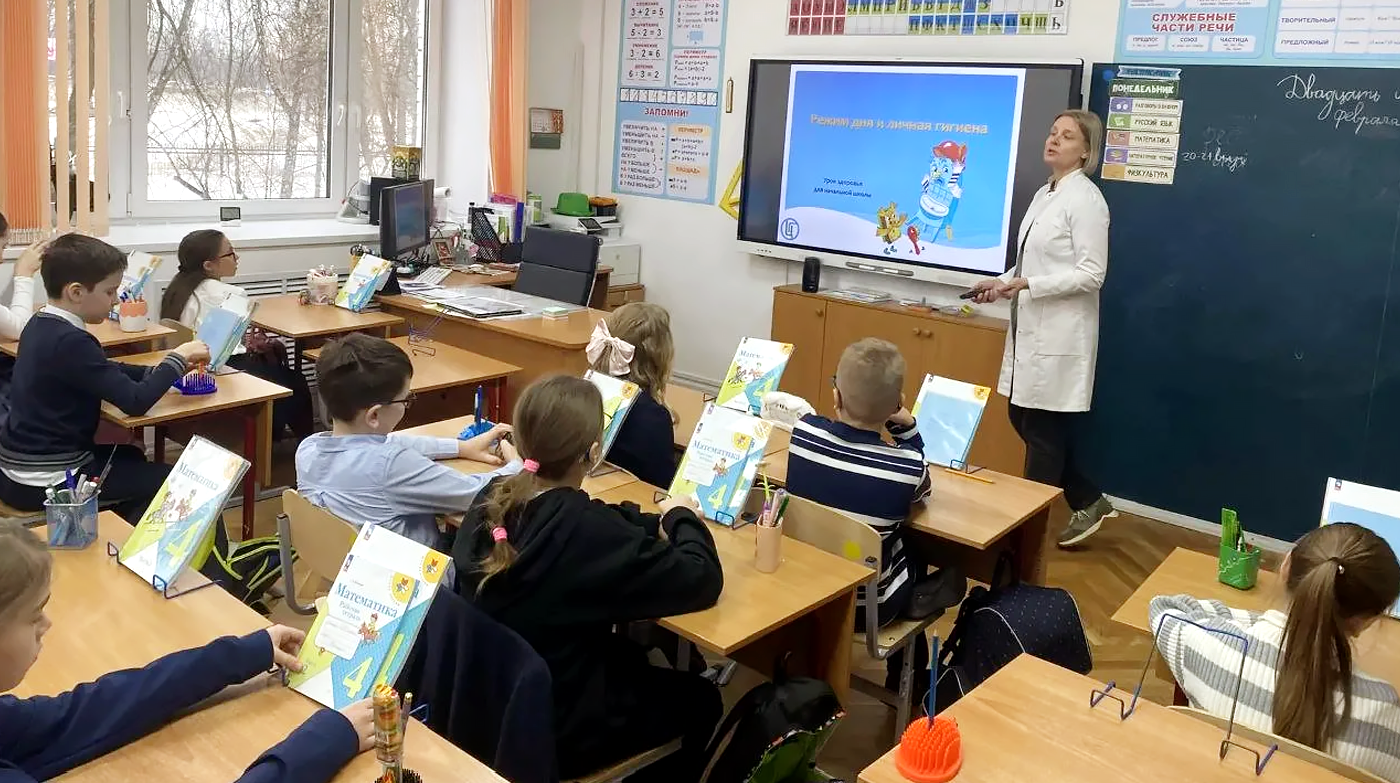 02 марта 2026 года