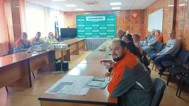 Осень 2023 года