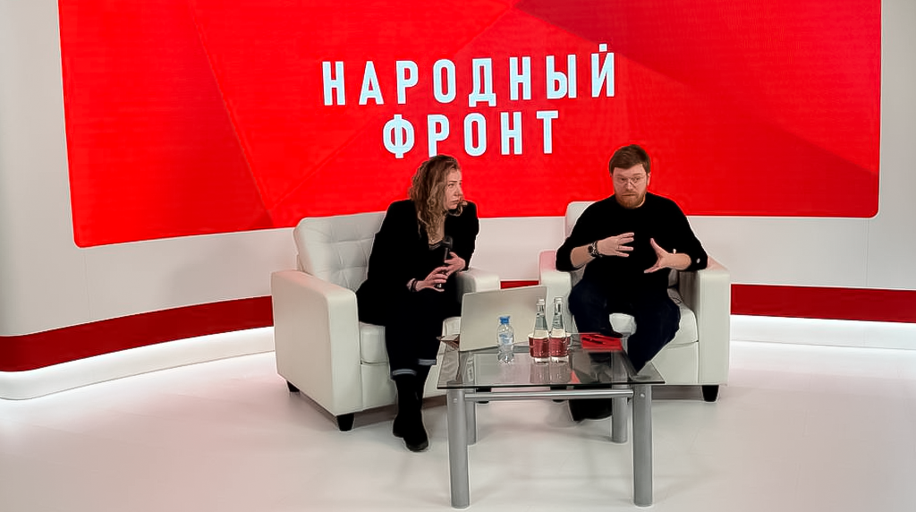 27 февраля 2025 года