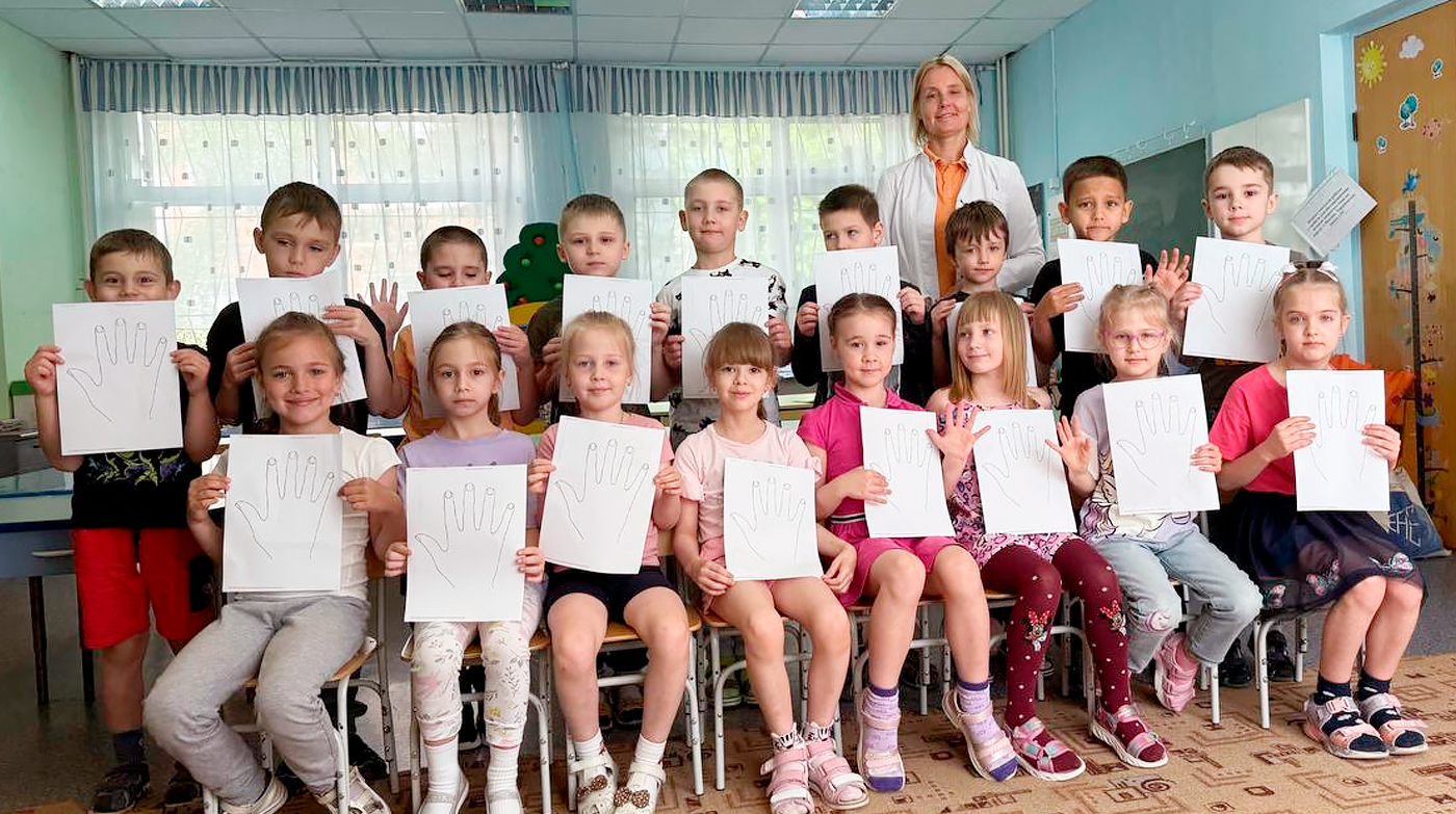 24 июня 2025 года